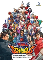 Capa do artigo Rival Schools: Official Complete Works