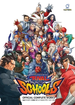 Capa do artigo Rival Schools: Official Complete Works
