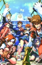 Capa do artigo Rival Schools Volume 1: Taiyo High