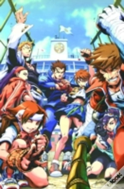 Capa do artigo Rival Schools Volume 1: Taiyo High