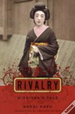 Capa do artigo Rivalry