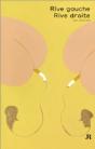 Rive Gauche/Rive Droite - Preview