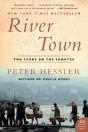 River Town - Preview