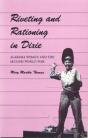 Riveting And Rationing In Dixie - Preview