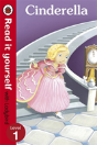 Riy Cinderella Level 1 - Preview