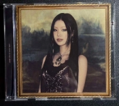 Capa do artigo Rizz - CD