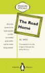 Road Home - Preview