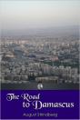 Road To Damascus - Preview