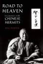 Road To Heaven - Preview