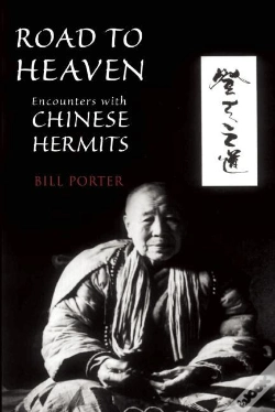 Capa do artigo Road To Heaven
