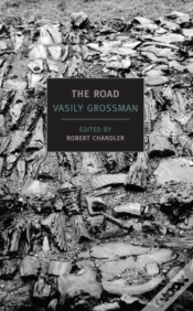 Capa do artigo Road