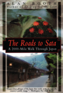 Roads To Sata