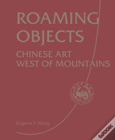 Roaming Objects