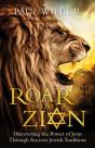 Roar From Zion - Preview
