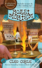 Capa do artigo Roast Mortem