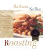 Roasting - Preview