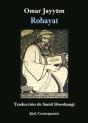 Robayat - Preview