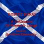 Robert Burns - Preview