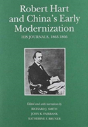 Robert Hart And Chinaâ€™S Early Modernization - Preview