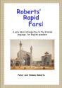 Roberts' Rapid Farsi - Preview