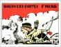 Robin Des Boites - Preview
