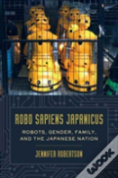 Robo Sapiens Japanicus