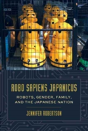 Robo Sapiens Japanicus - Preview
