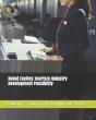 Robot Excites Tourism Industry Development Possibility - Preview