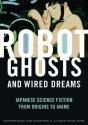Robot Ghosts And Wired Dreams - Preview