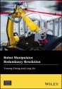 Robot Manipulator Redundancy Resolution - Preview