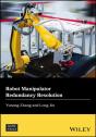 Robot Manipulator Redundancy Resolution - Preview