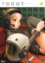 Robot T.9 - Preview
