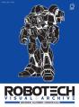 Robotech Visual Archive: Genesis Climber Mospeada - Preview