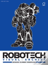 Robotech Visual Archive: Genesis Climber Mospeada