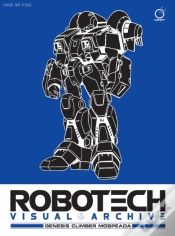 Capa do artigo Robotech Visual Archive: Genesis Climber Mospeada
