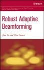 Robust Adaptive Beamforming - Preview