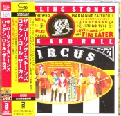 Capa do artigo Rock And Roll Circus - CD