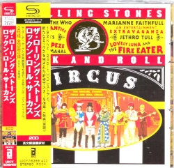 Capa do artigo Rock And Roll Circus - CD
