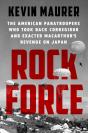 Rock Force - Preview