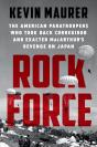 Rock Force - Preview