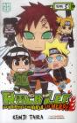 Rock Lee T.5 - Preview