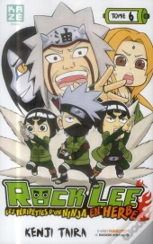Rock Lee T.6