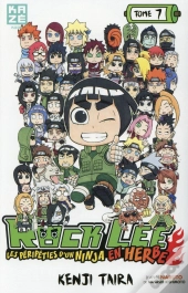 Rock Lee T.7