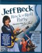 Rock 'n' Roll Party: Honouring Les Paul - DVD/BluRay - Preview