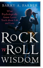 Rock 'N' Roll Wisdom - Preview