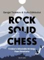 Rock Solid Chess - Preview