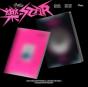 ROCK-STAR (NORMAL VER.) - CD - Preview