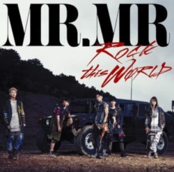 Capa do artigo Rock this world - CD