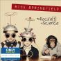 Rocket Science - CD - Preview