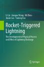 Rocket-Triggered Lightning - Preview